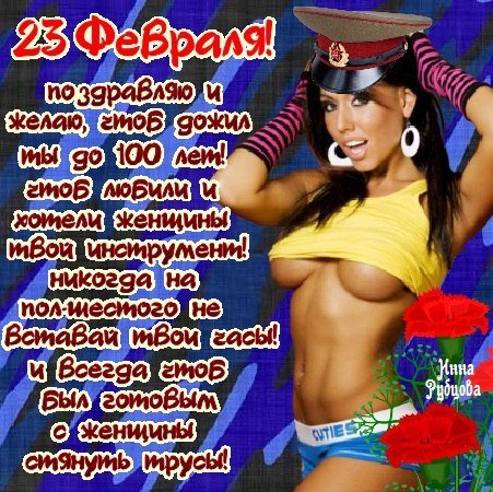 file_45820288