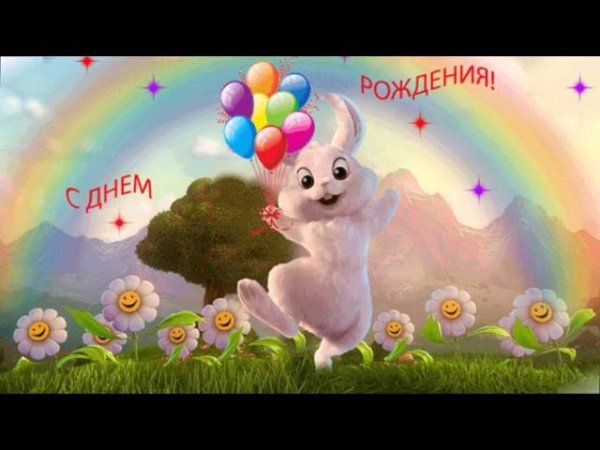 file_81299499