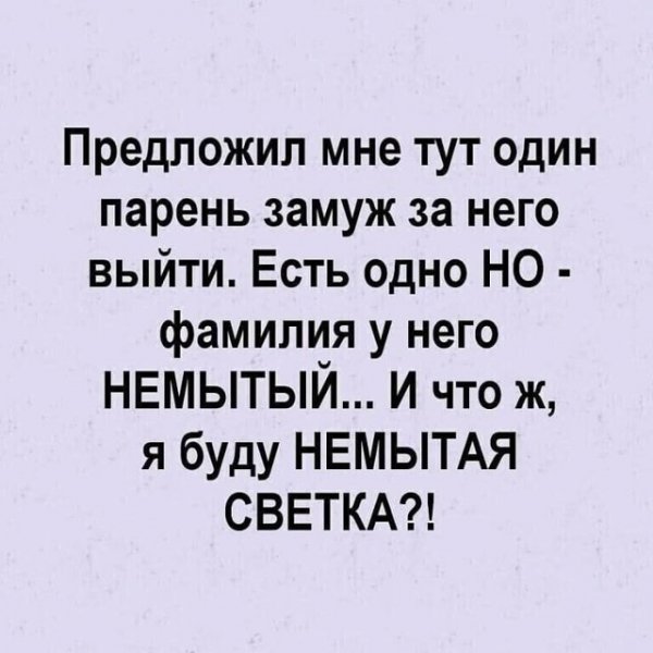 file_102670246