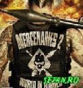 Mercenaries 2