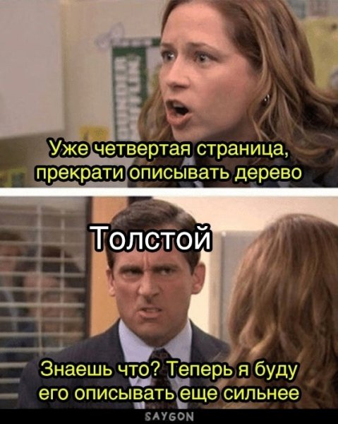 file_93878130
