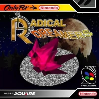 Radical Dreamers (Rus)