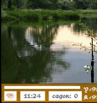 Rybalka dlja druzej 2 (morskaja)