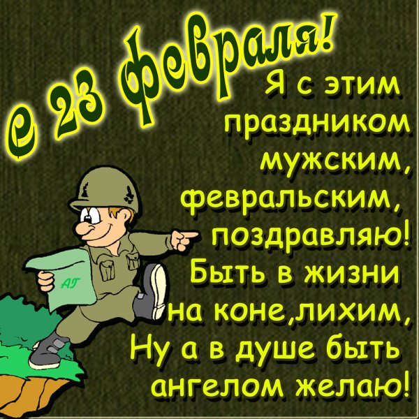 file_76655913