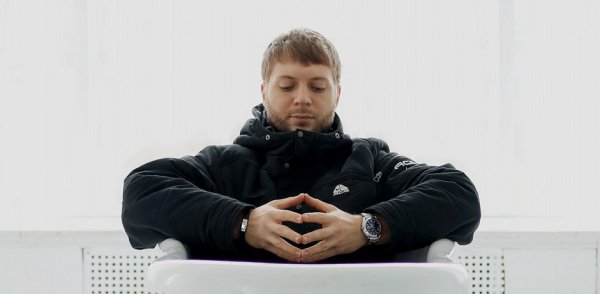 ПИКА - Молчащая гора