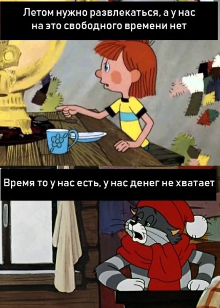 file_81802765