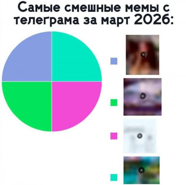 ЮМОР-humor (109)