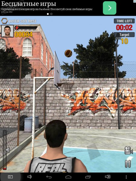 Mobilecraft.realbasketball ver.1.9.3