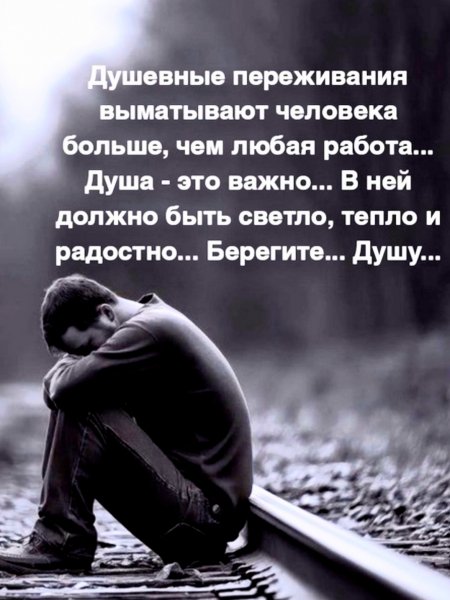 file_98792242