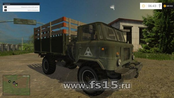 gaz66v1 WWW FS15 RU