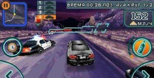 Need for Speed: Hot pursuit Bonus edition