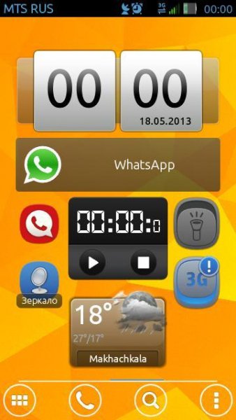 Close whatsapp