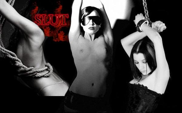 Шлюха