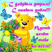 IMG 20180910 073012 658
