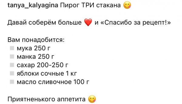 IMG 20240421 013926