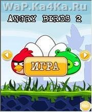 Angry Bird 2