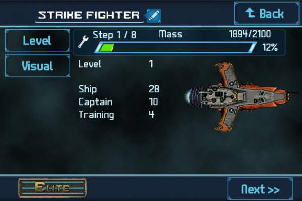 Star Traders 4X Empires Elite v2.5.1