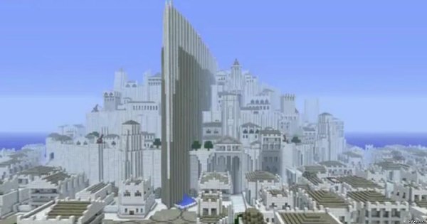 Минас Тирит