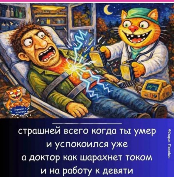FB IMG 1780695283015