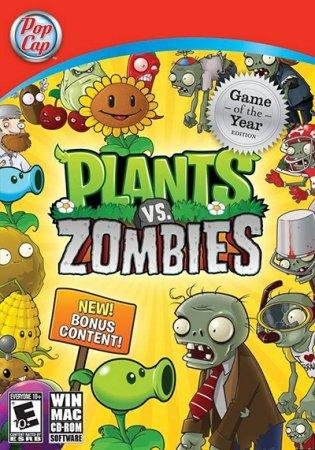 Plants vs. Zombies Game of the Year Edit