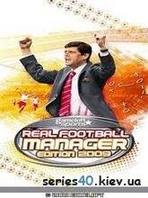 Real Football Manager 2009 RFPL (Мод)