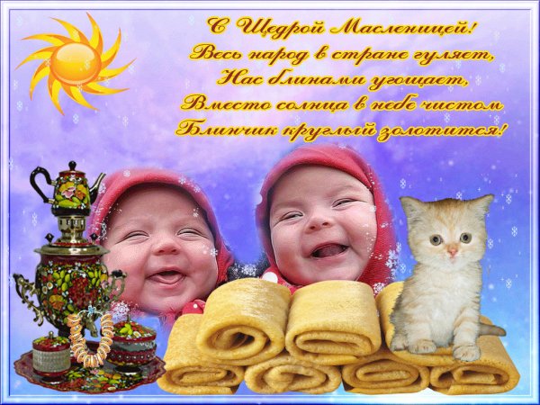 file_83953474