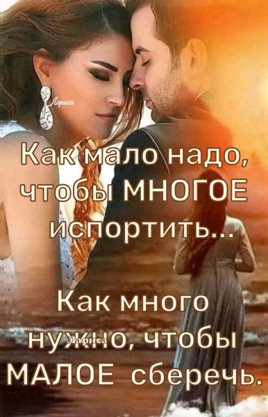 file_100775295