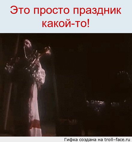Mem