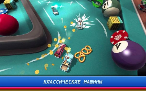 Micro Machines v.1.0.0.0003