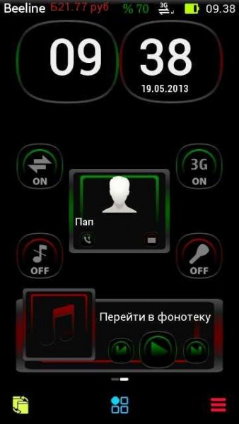 shot-toggle-set-by-coutfeel
