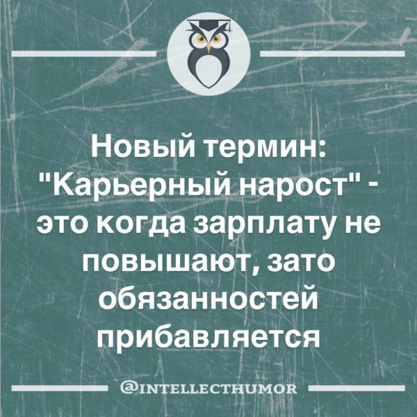 IMG 20250713 222707 211