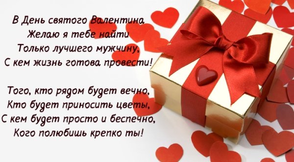 file_45525036