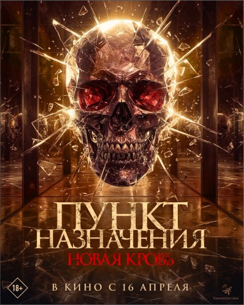 FB IMG 1775757265925