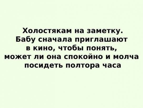 IMG 20201006 124500