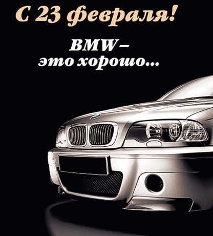 file_13927221