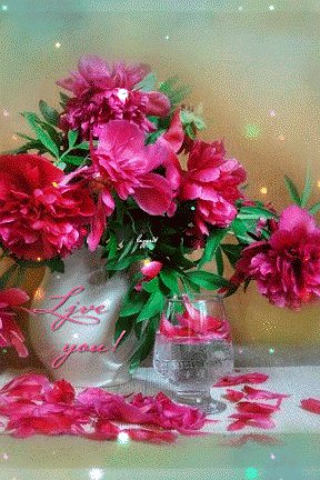 Анимированная открытка моим друзьям (1)