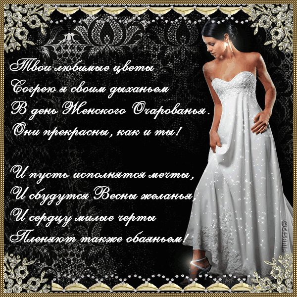 0 66bc7 7330ad70 XL
