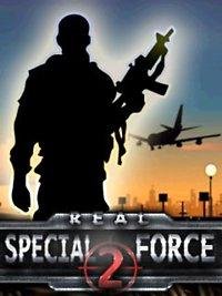 x320 (S40) (Real Special Force)(Pagal