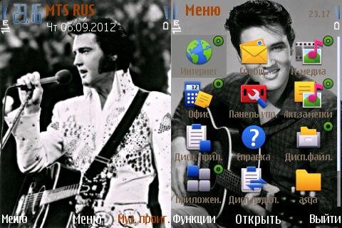 Elvis by Orff