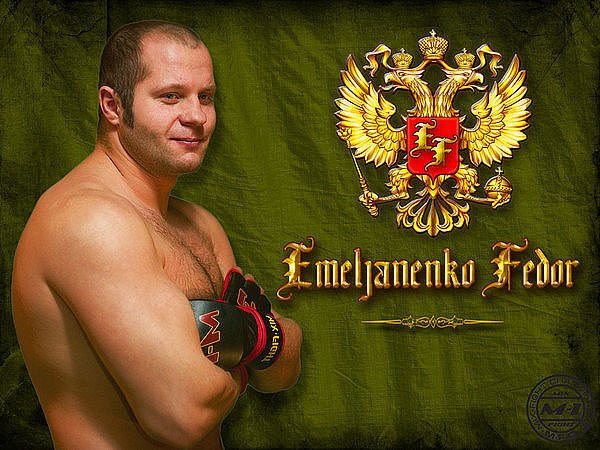 Федор Емельяненко