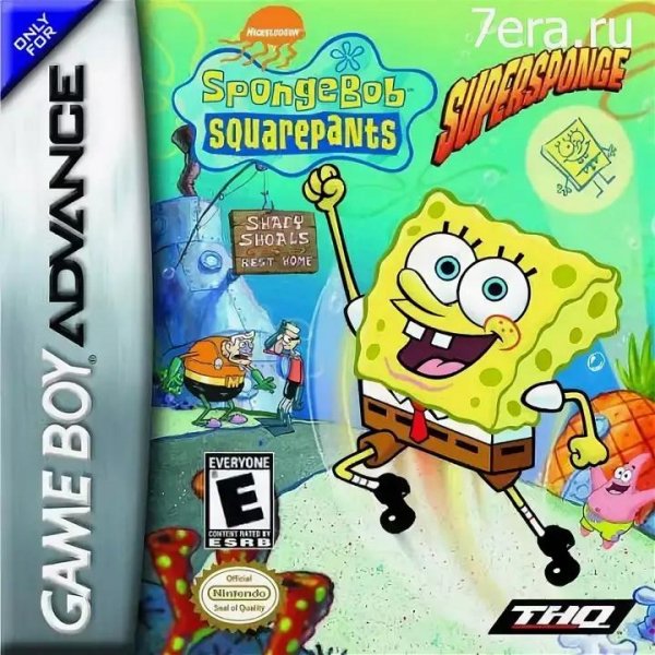 SpongeBob SquarePants - SuperSponge