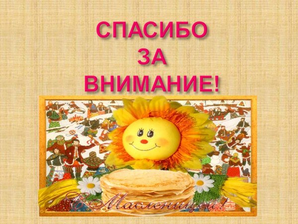 file_83952198