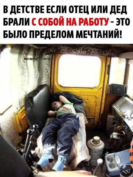 IMG 20230820 091220