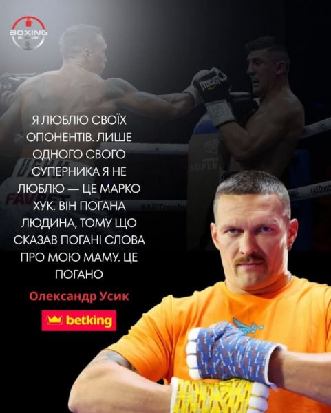 FB IMG 1752069442887