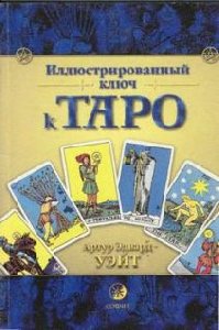 fonzo ru 18644