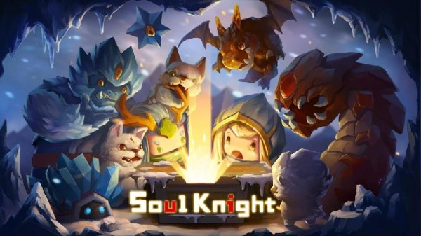 Soul Knight 1.9.2 [Мод: много алмазов и энергии]