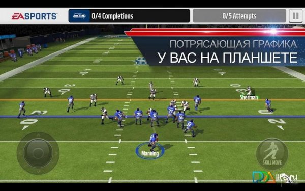 Madden NFL Mobile 2016