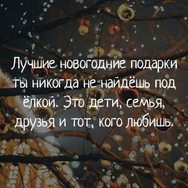 file_95296379