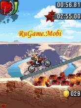 Trial Extreme Samsung SGH E250 RU IGP EU