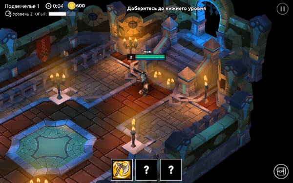 Dungeon Legends 1.54
